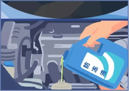 风雪来袭，，防冻液的“谬误打开方式”你中了几条？