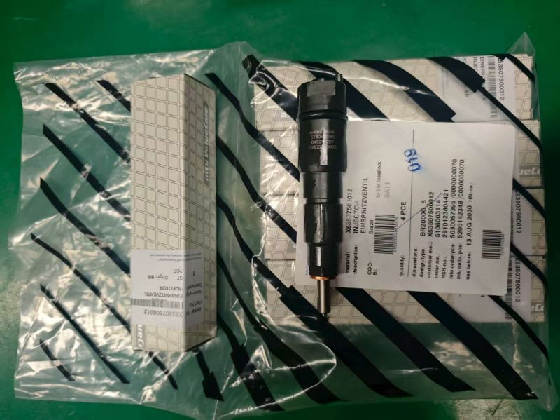 MTU发起机喷油器X53507500012