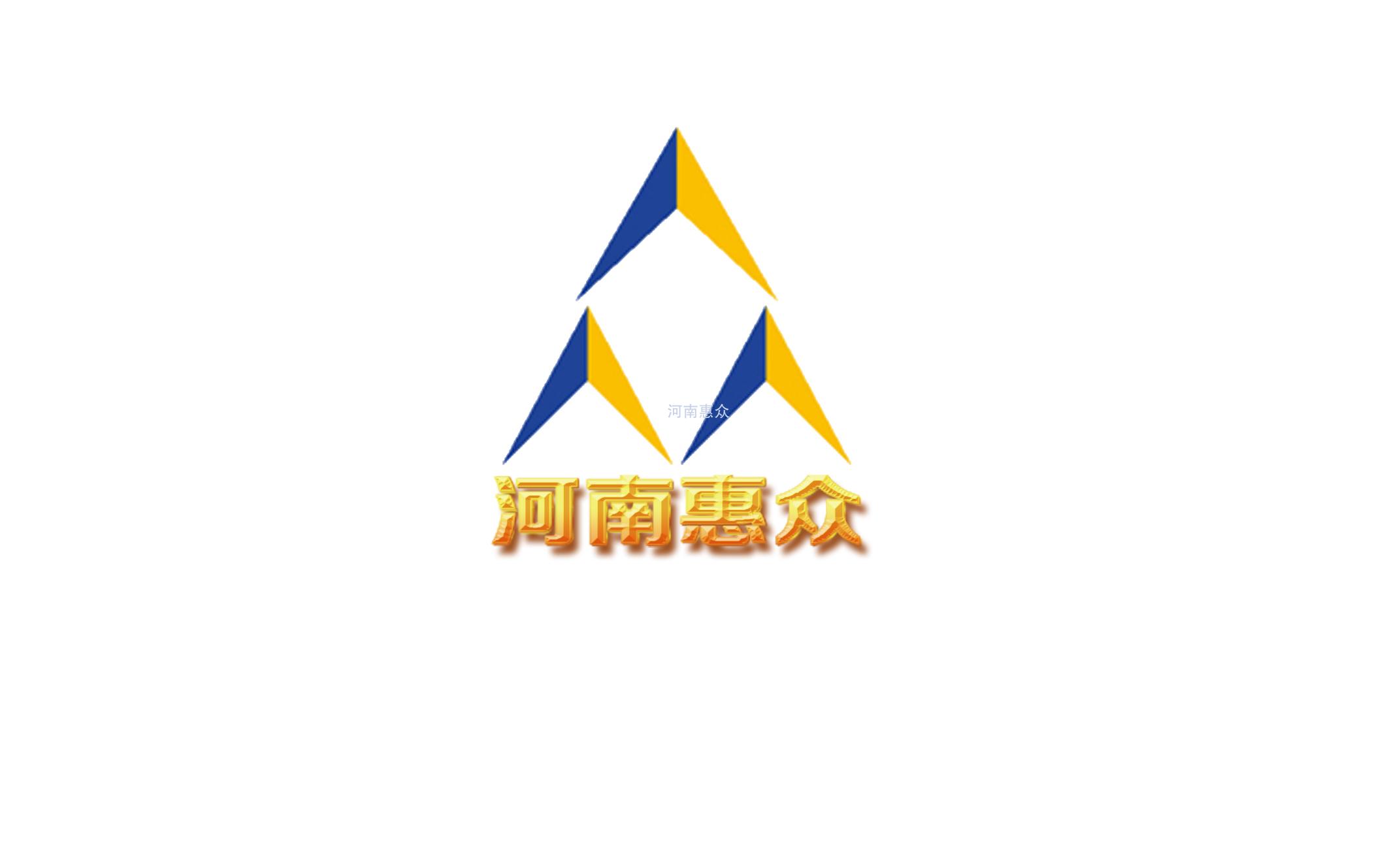 河南富联平台官网6周年过程