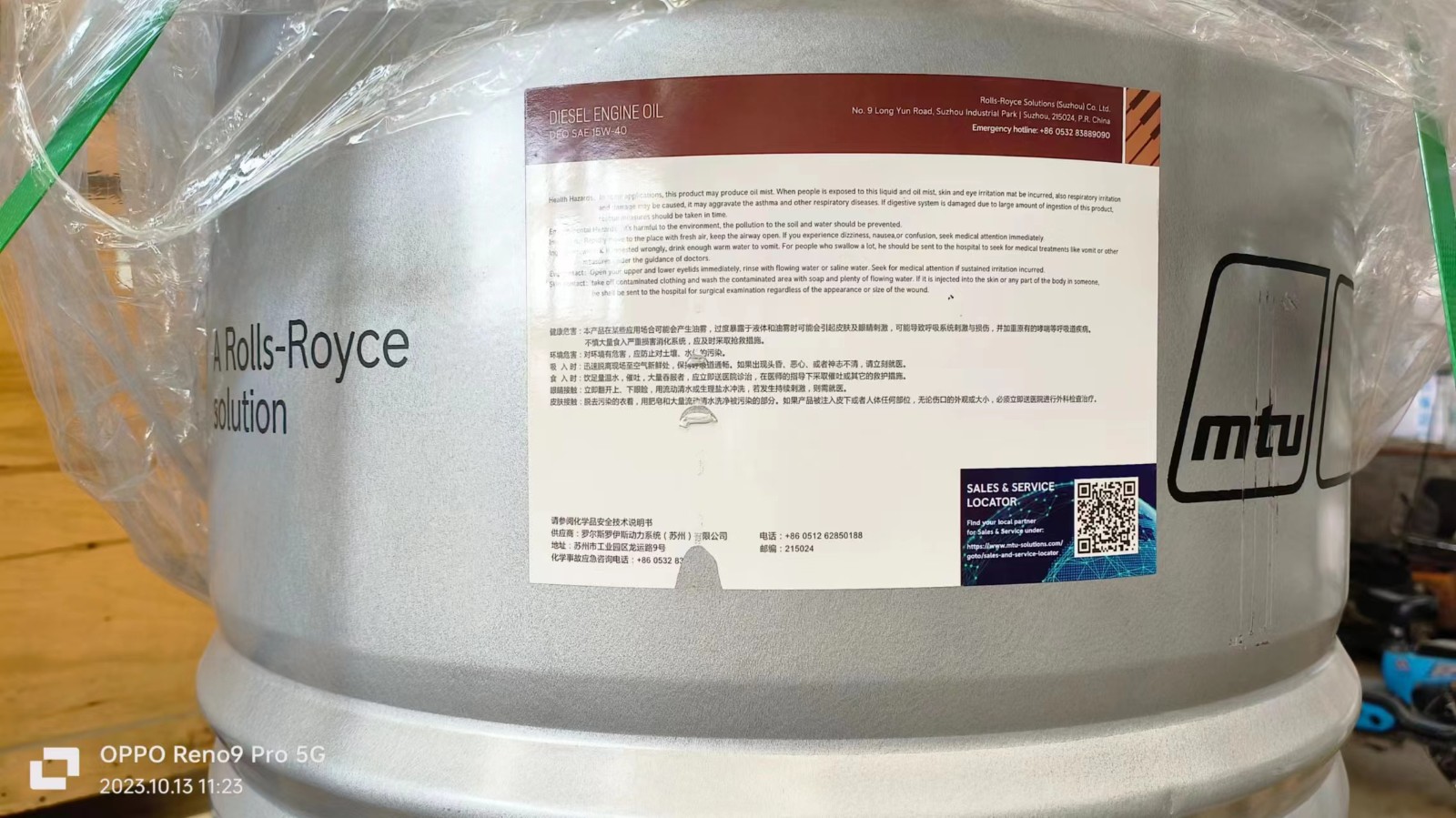 Home-富联平台-职能壮大注册更单一