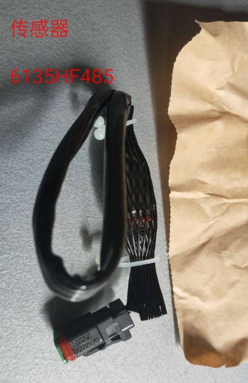 1720255043802697