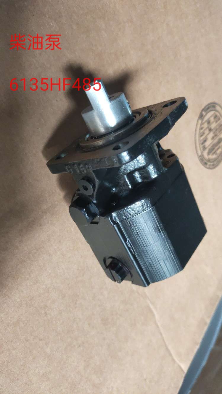 1720864417994676
