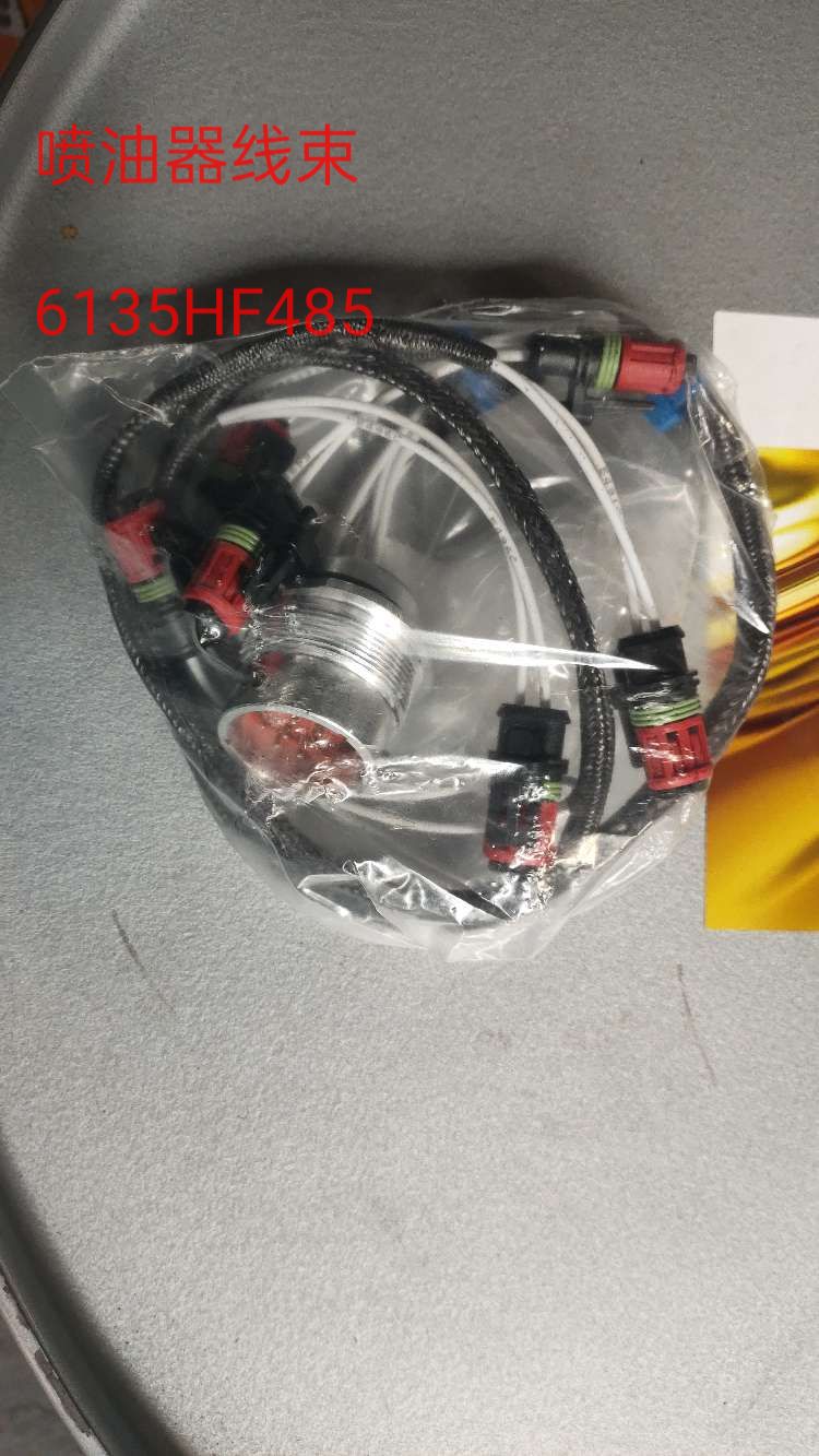 1720864764494855