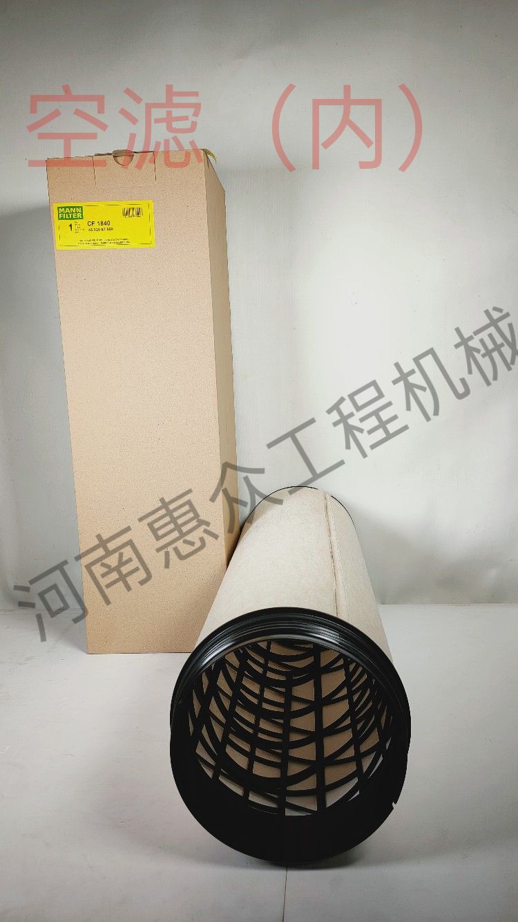 Home-富联平台-职能壮大注册更单一