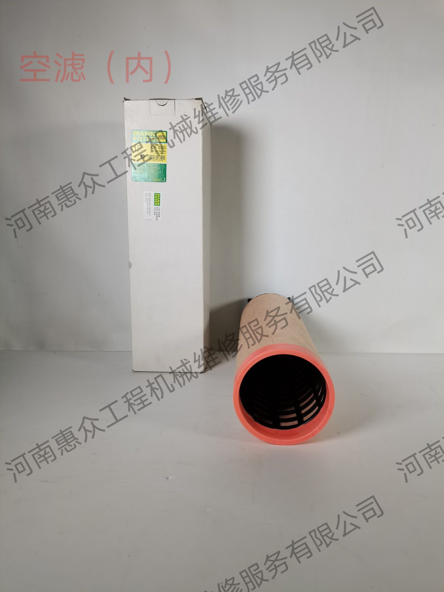 Home-富联平台-职能壮大注册更单一