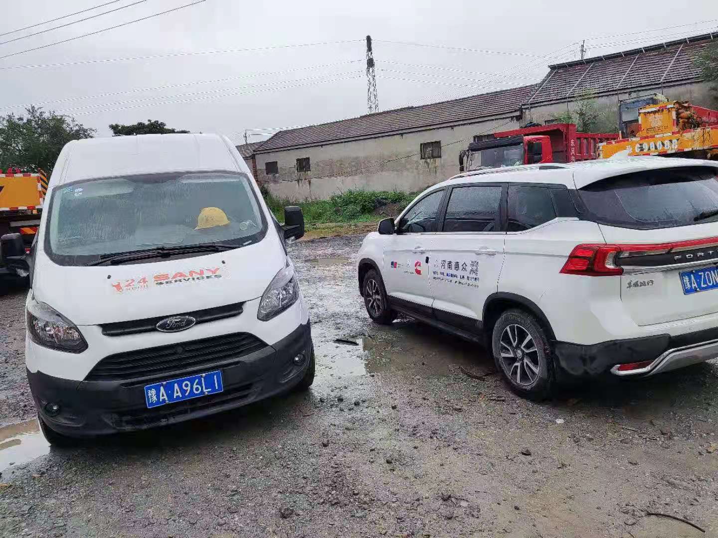 Home-富联平台-职能壮大注册更单一