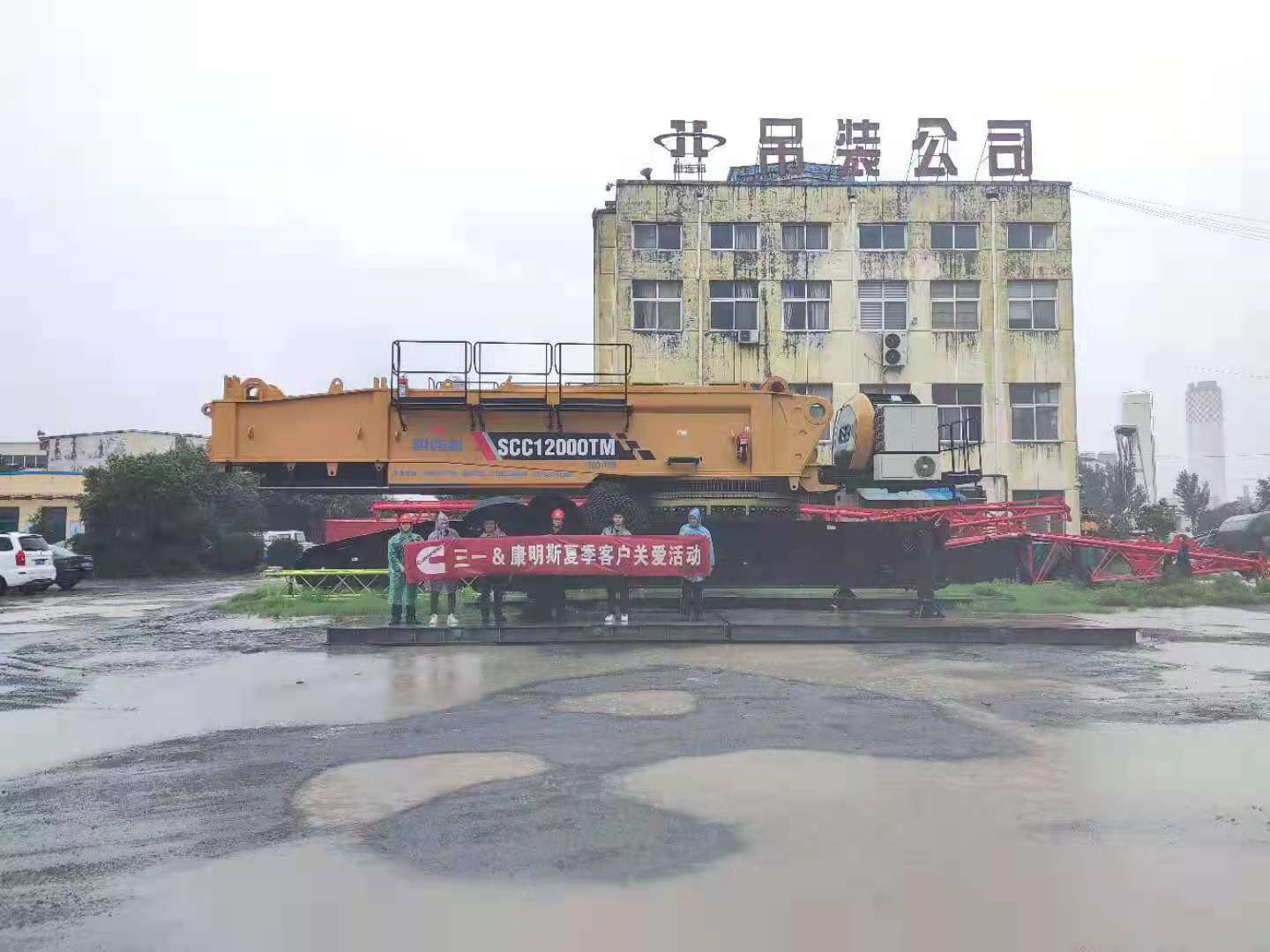Home-富联平台-职能壮大注册更单一