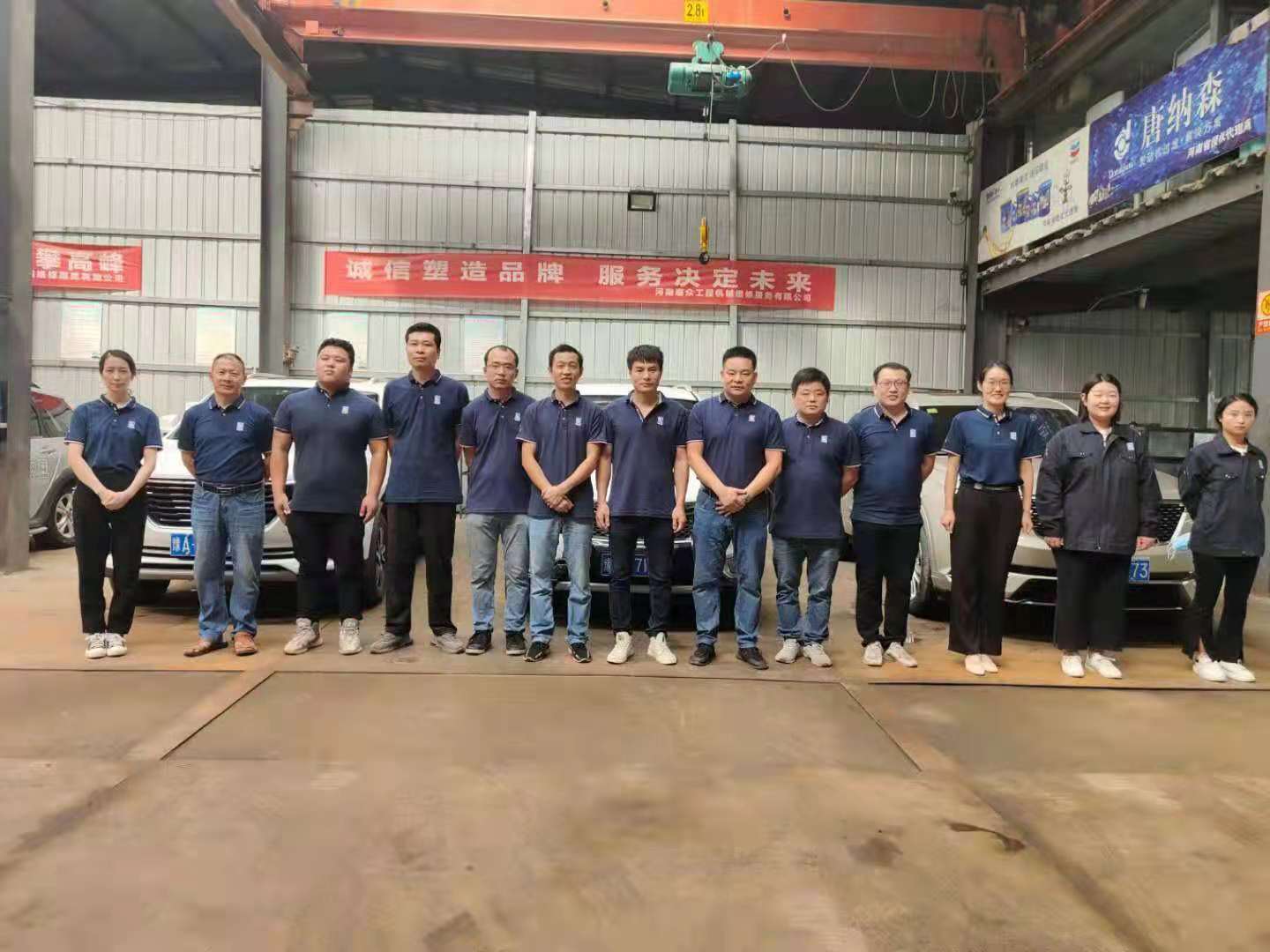 Home-富联平台-职能壮大注册更单一