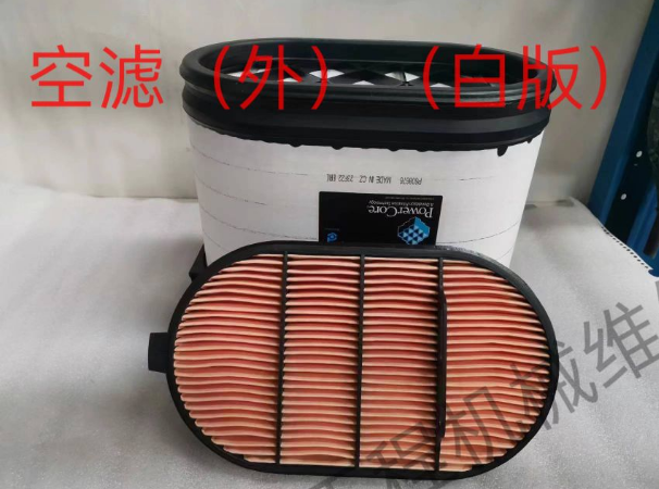 Home-富联平台-职能壮大注册更单一