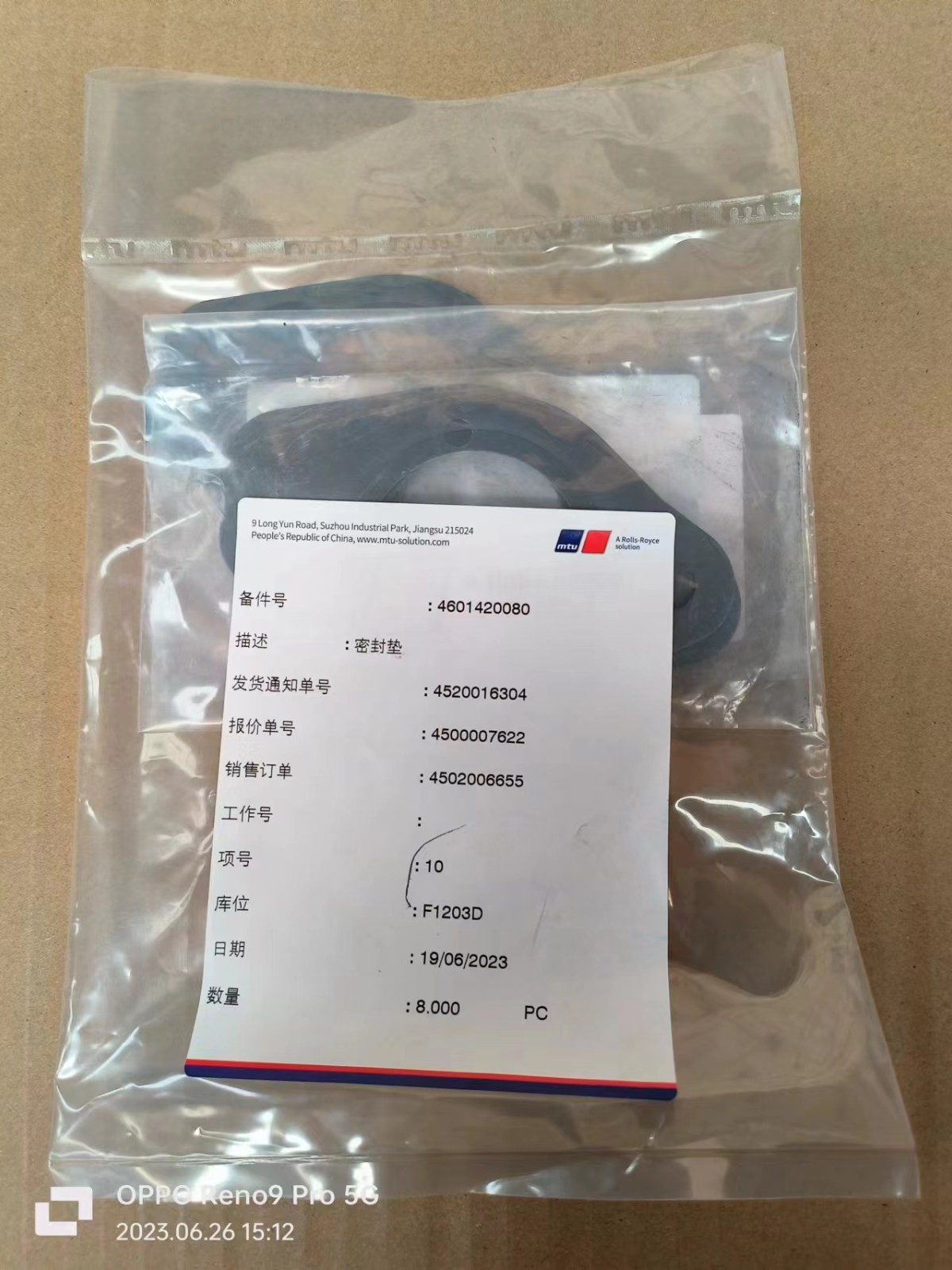 Home-富联平台-职能壮大注册更单一