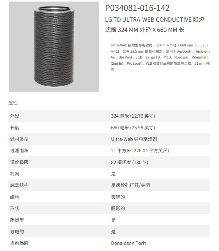 Home-富联平台-职能壮大注册更单一